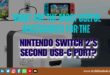 Nintendo Switch 2's second USB-C port